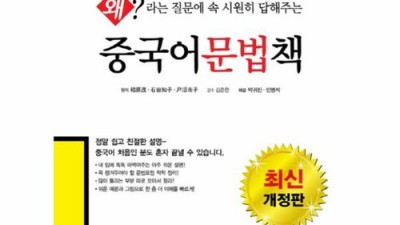 왜?라는질문에 답 찾는 꿀템🍯 솔직 후기 & 득템 기회!